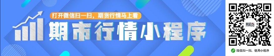 永杉锂业:通过多种途径积极应对锂价波动